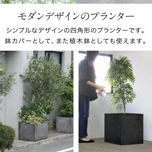 1年保証 プランター 大型 50×50cm 高...の詳細画像2