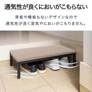 1年保証 玄関踏み台 幅60cm×30cm 木...の詳細画像3