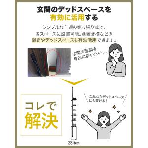 1年保証 シューズラック スリム 省スペース ...の詳細画像3