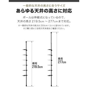 1年保証 シューズラック スリム 省スペース ...の詳細画像4