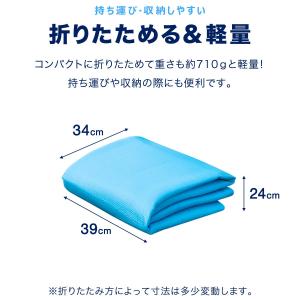 1年保証 折りたたみプールマット 幅280cm...の詳細画像3