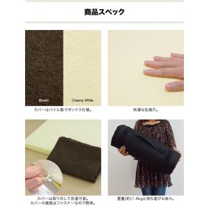 1年保証 マットレス ごろ寝マット 低反発マッ...の詳細画像4