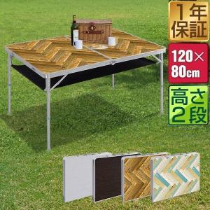 折りたたみ式 大型 アウトドアテーブル フォールディングテーブル 長机 レジャー アウトドアテーブル 折りたたみ 頑丈 大型 幅180×奥行74cm レジャー