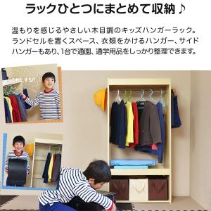 1年保証 ハンガーラック 幅60cm×高さ12...の詳細画像1