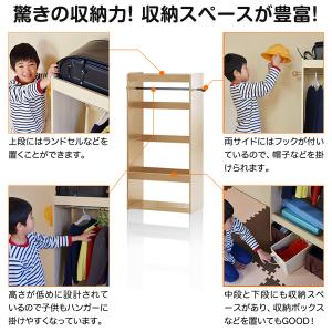 1年保証 ハンガーラック 幅60cm×高さ12...の詳細画像4