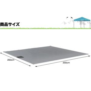 1年保証 テント タープテント ワンタッチテン...の詳細画像4