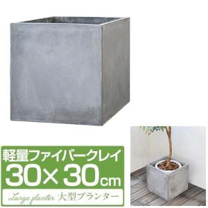 【7/18まで限定SALE】最終価格 大型プランター直径44.5㎝×高さ40 ㎝ a10032.jpg
