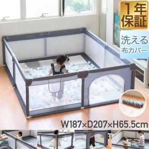 ベビーサークル RiZKiZ ソフトベビーサークル メッシュ 四角 207cm×187cm ハイ