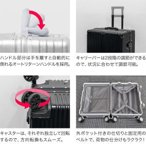 1年保証 スーツケース Lサイズ 96L 7泊...の詳細画像5