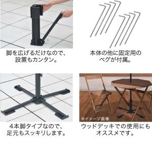 1年保証 パラソル用 ベーススタンド パラソル...の詳細画像4