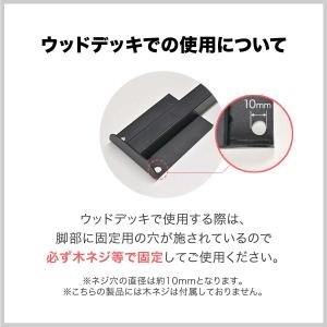 1年保証 パラソル用 ベーススタンド パラソル...の詳細画像5