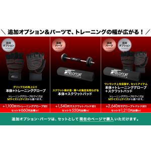 1年保証 シャフト バーベルシャフト バーベル...の詳細画像2