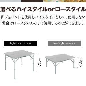 1年保証 アウトドアテーブル 折りたたみ ベン...の詳細画像3