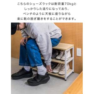 1年保証 玄関 ベンチ 収納 座れる シューズ...の詳細画像3