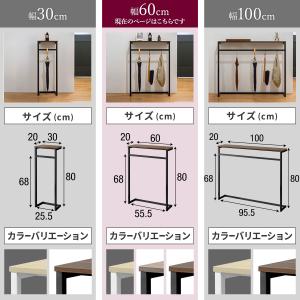 1年保証 カウンターテーブル ハイテーブル 玄...の詳細画像1