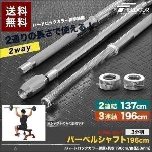 バーベル用プレート20kg 1枚 (2枚セットその①) ラバーリング付き バーベル用プレート20kg 1枚 (2枚セットその①) ラバーリング