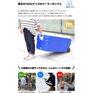 1年保証 クーラーボックス 大型 キャスター付...の詳細画像2