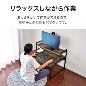 1年保証 パソコンデスク ロータイプ 幅80c...の詳細画像2