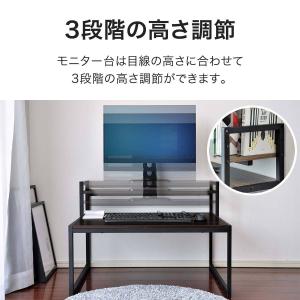 1年保証 パソコンデスク ロータイプ 幅80c...の詳細画像3