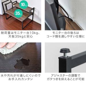 1年保証 パソコンデスク ロータイプ 幅80c...の詳細画像5
