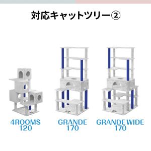 1年保証 キャットツリー用 交換支柱 直径6....の詳細画像3