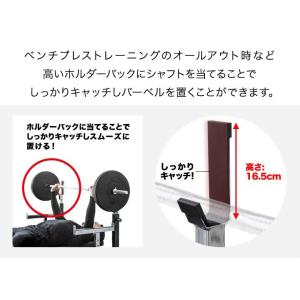 1年保証 ベンチプレス台 ベンチ台 ベンチプレ...の詳細画像4