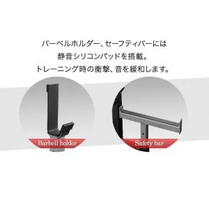 1年保証 ベンチプレス台 ベンチ台 ベンチプレ...の詳細画像5