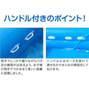 1年保証 プール 家庭用プール 2.6m 大型...の詳細画像2