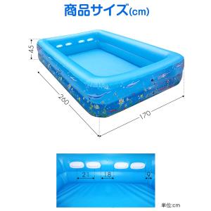 1年保証 プール 家庭用プール 2.6m 大型...の詳細画像4