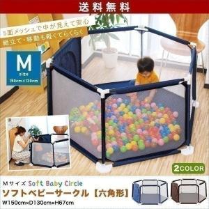 ボールプールのおすすめ人気ランキング15選 飽きることなく遊べる セレクト Gooランキング