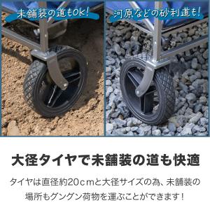 1年保証 アウトドアワゴン キャリーワゴン 大...の詳細画像2