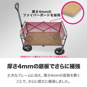1年保証 アウトドアワゴン キャリーワゴン 大...の詳細画像4