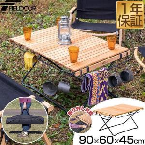 DIESEL ノベルティ　アウトドア　テーブル　机 アウトドア 折り畳みテーブル テーブル アウトドアテーブル