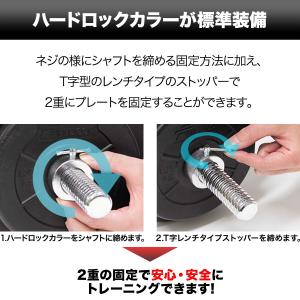 1年保証 バーベルシャフト バーベル 長さ12...の詳細画像2