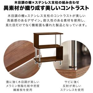 1年保証 サイドテーブル サイドラック 3段 ...の詳細画像2