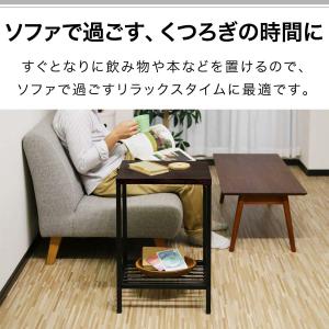 1年保証 サイドテーブル 幅40cm サイドラ...の詳細画像2