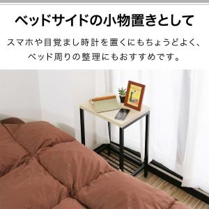 1年保証 サイドテーブル 幅40cm サイドラ...の詳細画像3