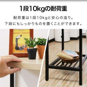 1年保証 サイドテーブル 幅40cm サイドラ...の詳細画像4