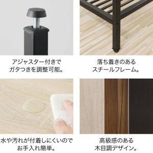 1年保証 サイドテーブル 幅40cm サイドラ...の詳細画像5