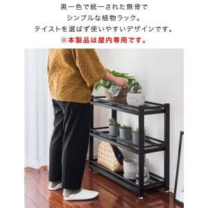 1年保証 プランターラック ガーデンラック ア...の詳細画像3