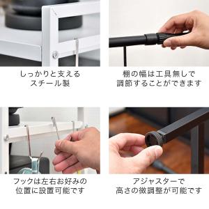 1年保証 レンジラック キッチンラック 食器棚...の詳細画像5