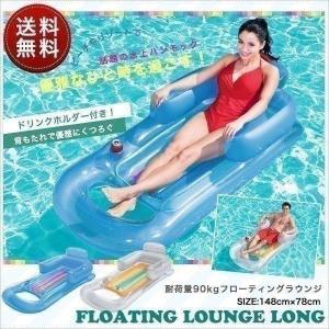 美品 同人パンチング　空気ビニール　フロート 浮き輪 Yahoo!オークション - 同人空ビ 春菜ちゃんパンチング フロート