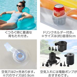 1年保証 浮き輪 大人用 フロートベッド 水上...の詳細画像3