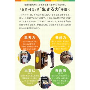 1年保証 ランドセルラック キャスター付き ハ...の詳細画像3