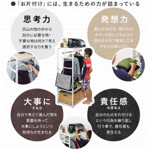 1年保証 ハンガーラック 子供 キッズ コート...の詳細画像3
