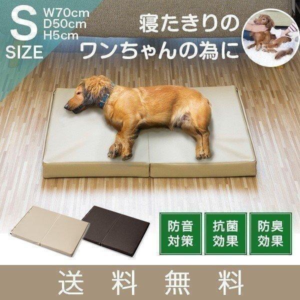 1年保証 ペット 床ずれ 防止 クッョン ペット用 床ずれ防止マットレス Sサイズ 70 x 50 ...