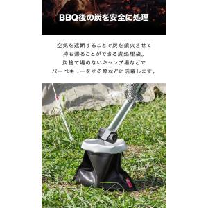 1年保証 火消し袋 炭処理袋 30cm 炭入れ...の詳細画像2