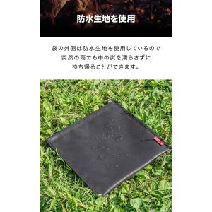 1年保証 火消し袋 炭処理袋 30cm 炭入れ...の詳細画像5