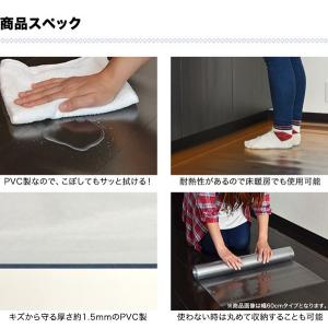 1年保証 キッチンマット 240cmx100c...の詳細画像2