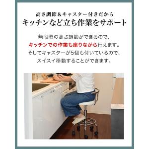 1年保証 カウンターチェア 椅子 昇降式 バー...の詳細画像2